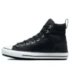 Chuck Taylor All Star Berkshire Boot «Cold Fusion – Negro/Blanco»