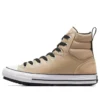 Chuck Taylor All Star Berkshire Boot High Top «Nomad Khaki»