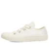 Chuck Taylor All Star Big Eyelets Blanco «Silk Bow»