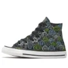 Chuck Taylor All Star Big Snowman «Hi Black»