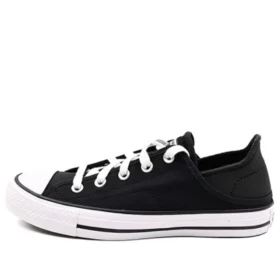 Chuck Taylor All Star «Black»