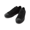 Chuck Taylor All Star «Black»