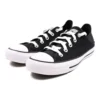 Chuck Taylor All Star «Black»