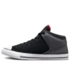 Chuck Taylor All Star «Black Gray»