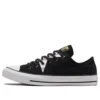 Chuck Taylor All Star «Black White Gold»
