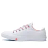Chuck Taylor All Star Blanco «