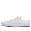 Chuck Taylor All Star «Blanco»