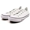 Chuck Taylor All Star «Blanco»