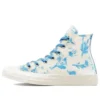 Chuck Taylor All Star «Blanco Azul»