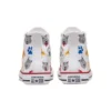 Chuck Taylor All Star «Blanco Gris»