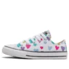 Chuck Taylor All Star «Blanco-Morado»