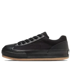 Chuck Taylor All Star Boarderstar Ox «Black Brown»