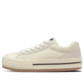 Chuck Taylor All Star Boarderstar Ox «Marfil»
