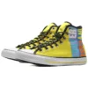 Chuck Taylor All Star Boardies «Yellow»