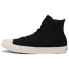 Chuck Taylor All Star Bp Z High Top «Negro»