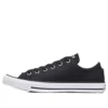Chuck Taylor All Star Canvas «Black»