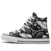 Chuck Taylor All Star Canvas K «Blanco Negro»