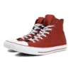 Chuck Taylor All Star «Cedar Bark»
