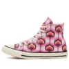 Chuck Taylor All Star «Cherry Blossoms»