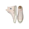 Chuck Taylor All Star Chuck Taylor 1970S «Pink»