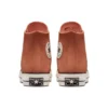 Chuck Taylor All Star Chuck Taylor «Brown Caramel»