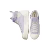 Chuck Taylor All Star Chuck Taylor «Vapor Violet»