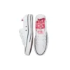 Chuck Taylor All Star «Classic White»
