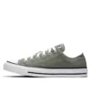 Chuck Taylor All Star Color de temporada, caña baja «Gris-Blanco»