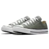 Chuck Taylor All Star Color de temporada, caña baja «Gris-Blanco»