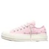 Chuck Taylor All Star con plataforma y abalorios «New Found Bloom»