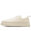 Chuck Taylor All Star Coupe Bateau Ox «Blanco»