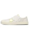 Chuck Taylor All Star Coupe Epais Triostar SP OX «White Gold»