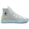 Chuck Taylor All Star Crater High «White»