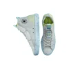 Chuck Taylor All Star Crater High «White»
