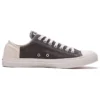 Chuck Taylor All Star «Cream Brown»
