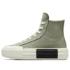 Chuck Taylor All Star Cruise «Olive Green»