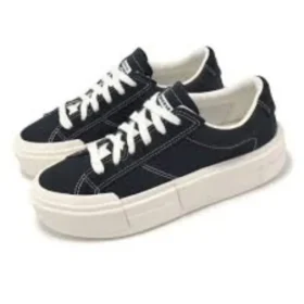 Chuck Taylor All Star Cruise OX «Negro-Blanco»