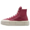 Chuck Taylor All Star Cruise «Pink»