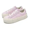Chuck Taylor All Star Cruise «Rosa-Blanco»
