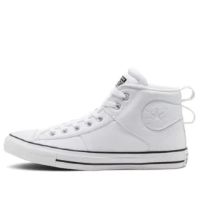 Chuck Taylor All Star CS Mid «Blanco»