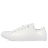 Chuck Taylor All Star Ctax Ox Wit 35 5 «Blanco»