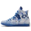 Chuck Taylor All Star CX «Blue White»