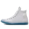 Chuck Taylor All Star CX «CNY Tiger White Blue»
