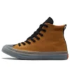 Chuck Taylor All Star CX con forro polar, caña alta «Wheat»