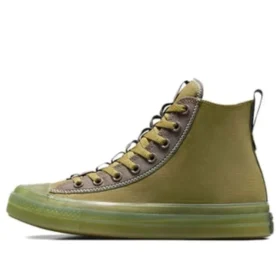 Chuck Taylor All Star CX Explore High Top «Cosmic Turtle»