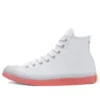 Chuck Taylor All Star CX High «Blanco Mango Silvestre»