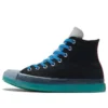 Chuck Taylor All Star CX High «Digital Terrain – Black Court Green» Chuck Taylor All Star CX High «Digital Terrain – Black Court Green»