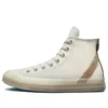 Chuck Taylor All Star CX High «Egret»