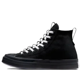 Chuck Taylor All Star CX High «Explore Foundation»
