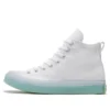 Chuck Taylor All Star CX High «White Enamel Mint»